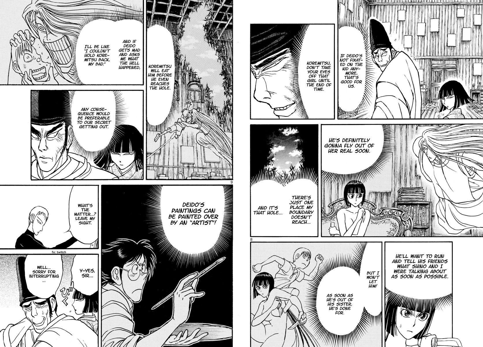 Page 5 of Chapter 159