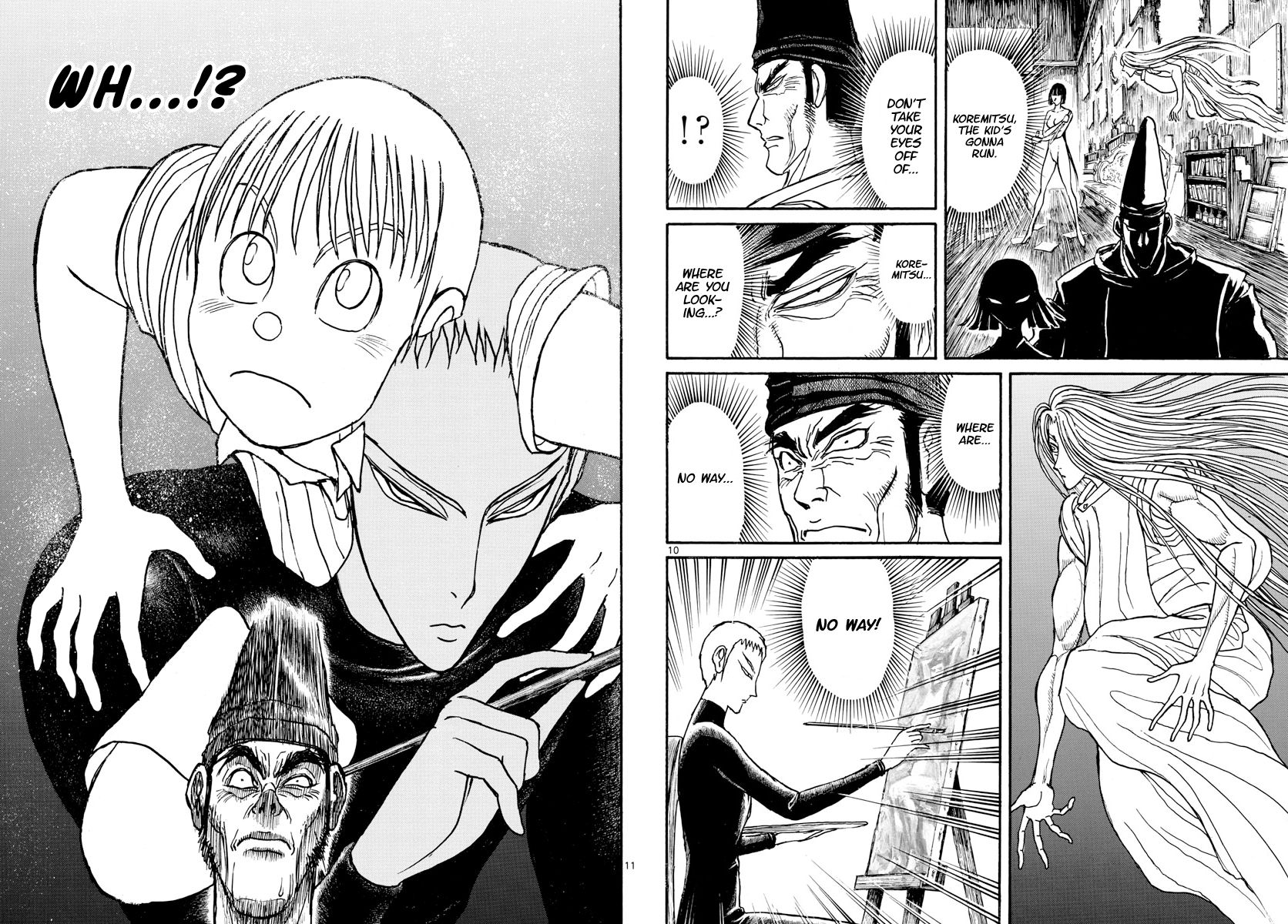 Page 6 of Chapter 159