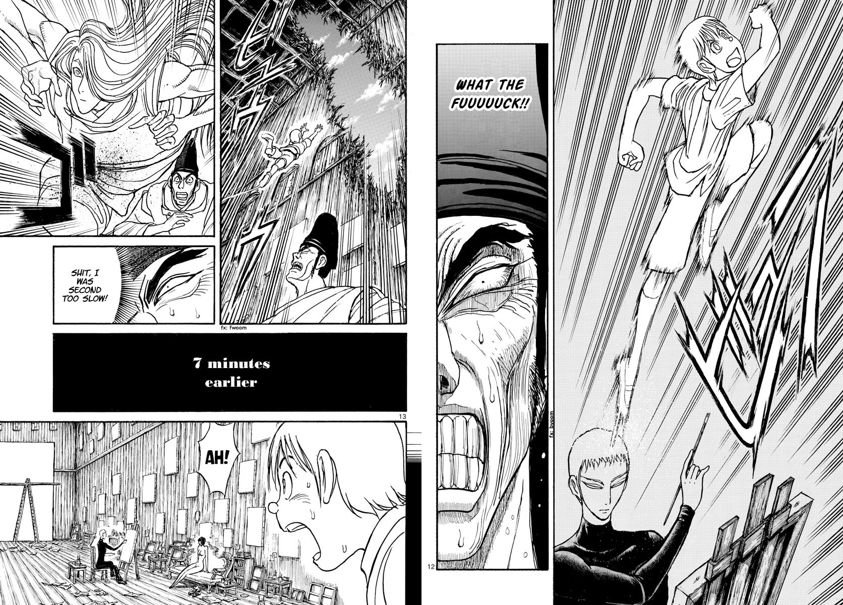 Page 7 of Chapter 159