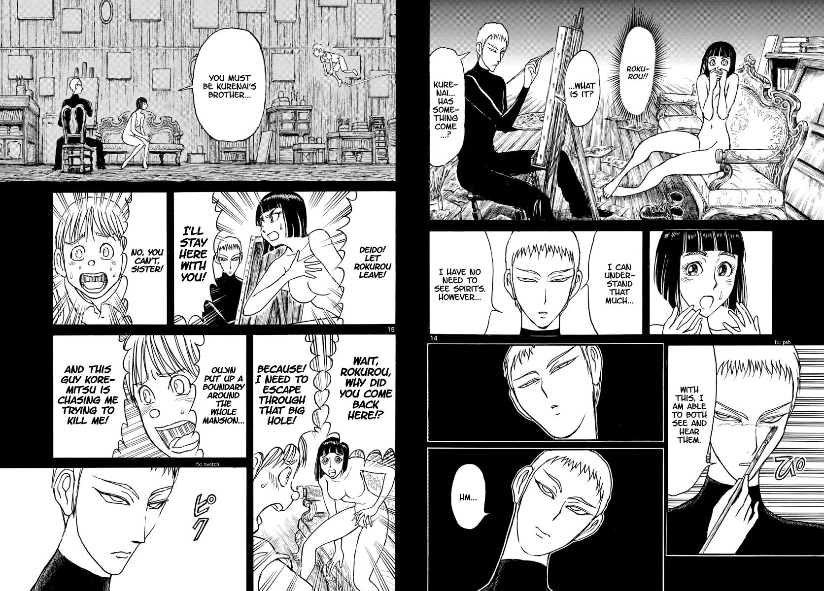 Page 8 of Chapter 159