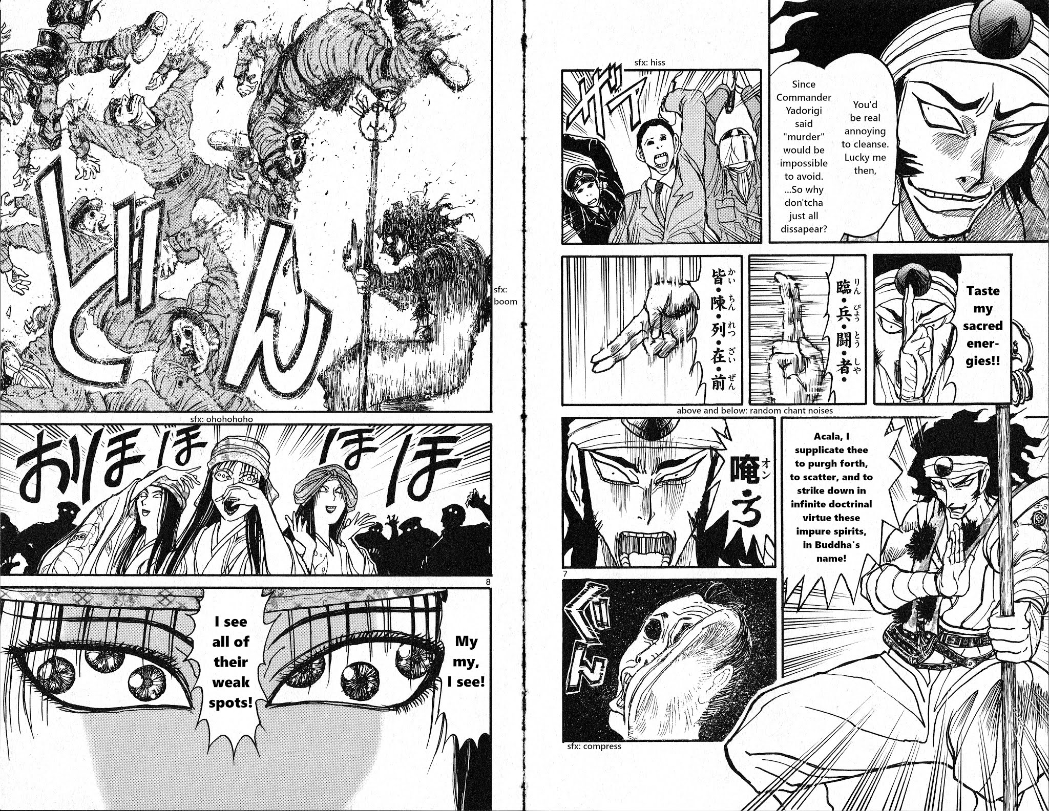 Page 6 of Chapter 16