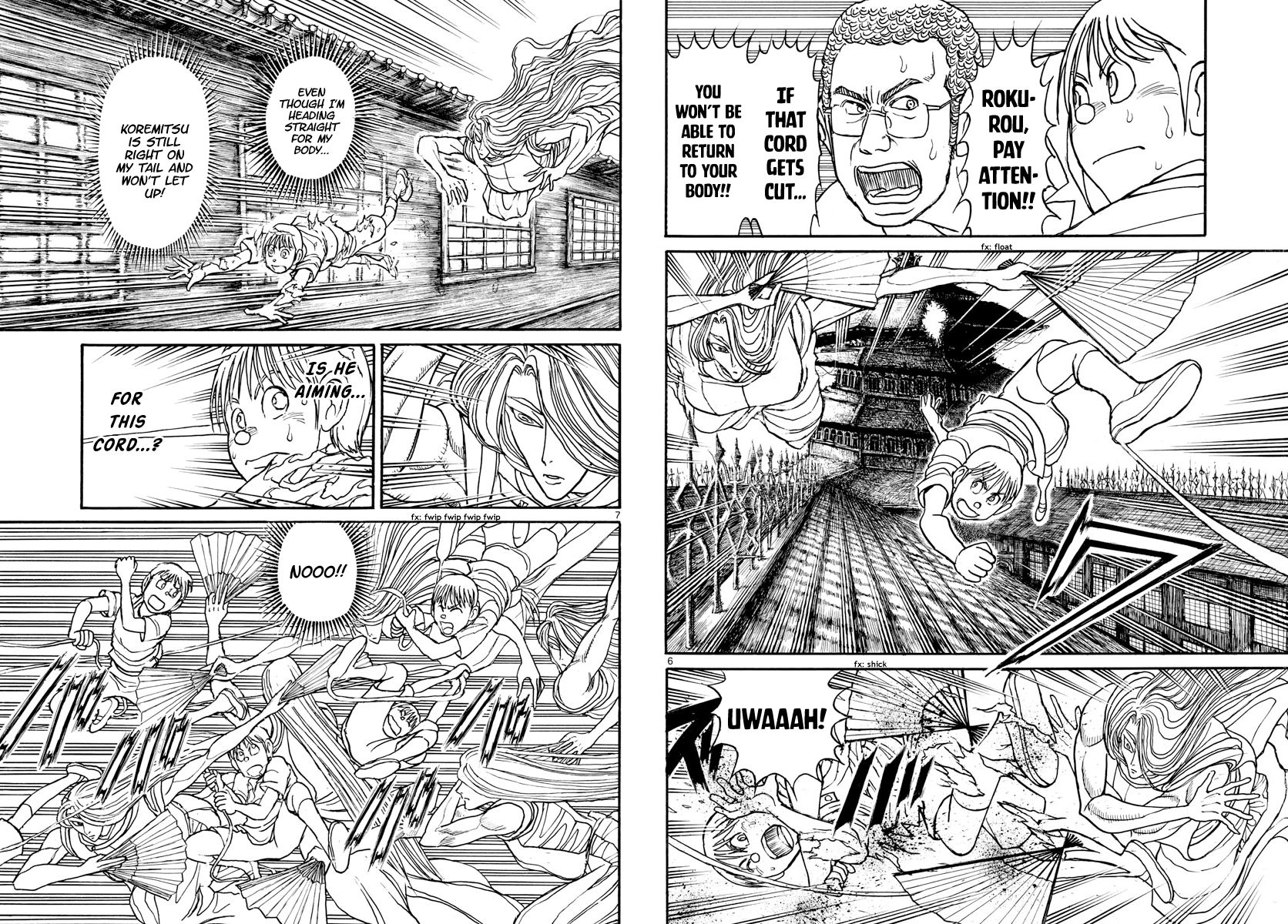 Page 4 of Chapter 160
