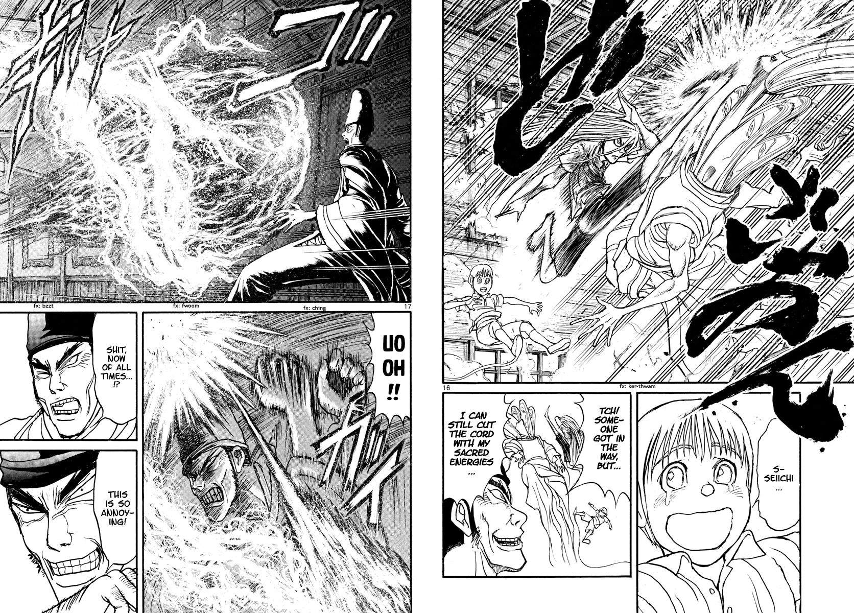 Page 9 of Chapter 160