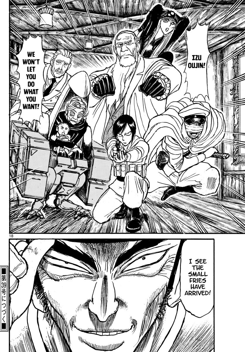 Page 10 of Chapter 160