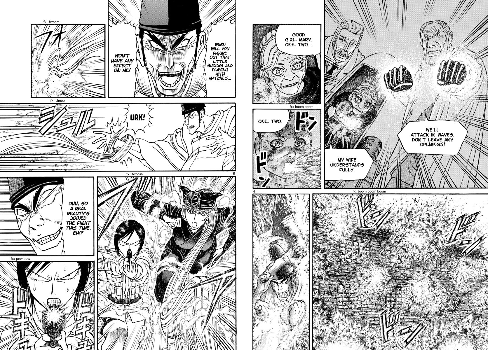 Page 3 of Chapter 161