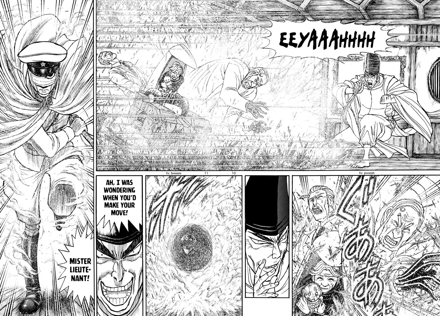 Page 6 of Chapter 161