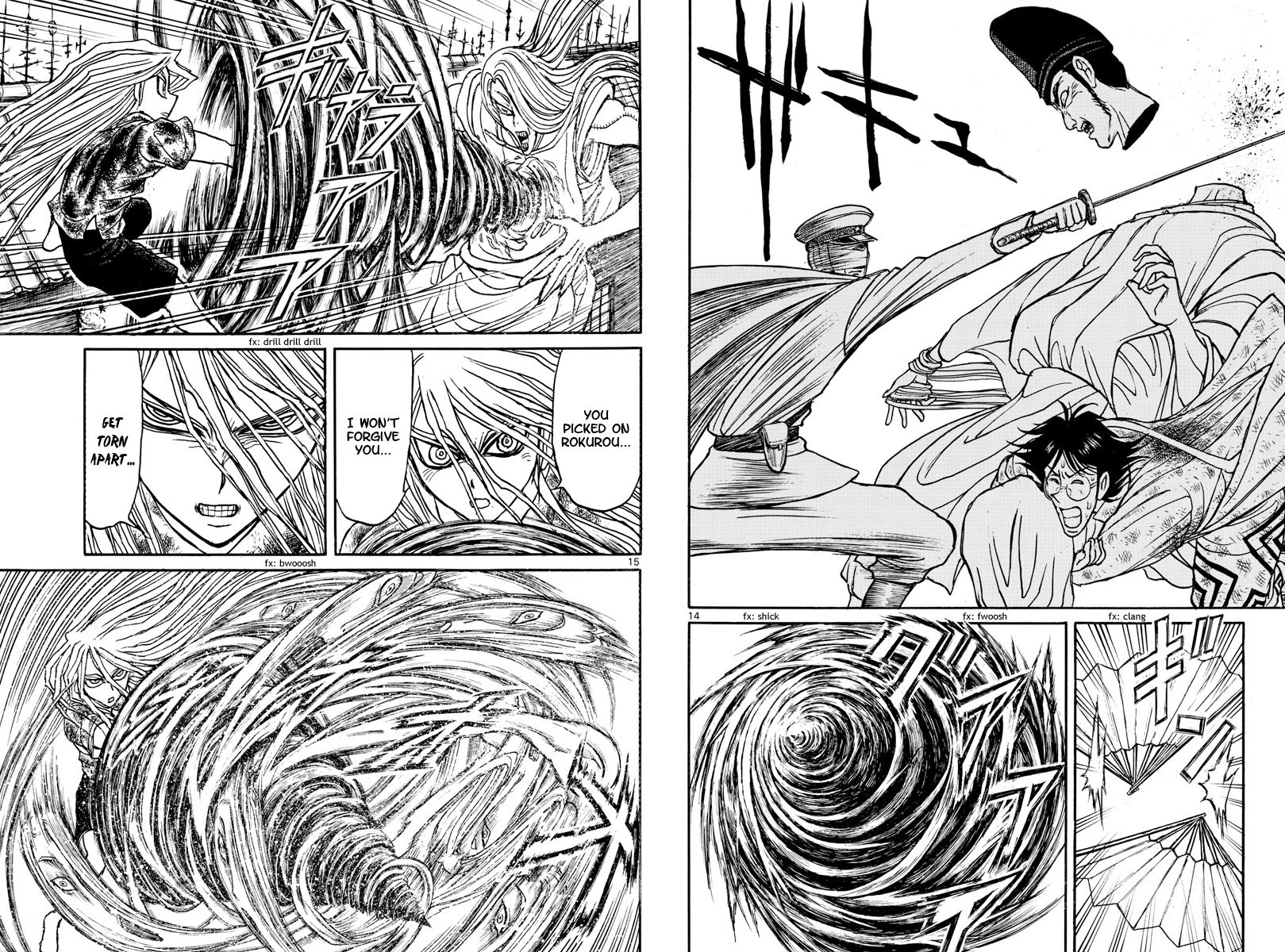 Page 8 of Chapter 161