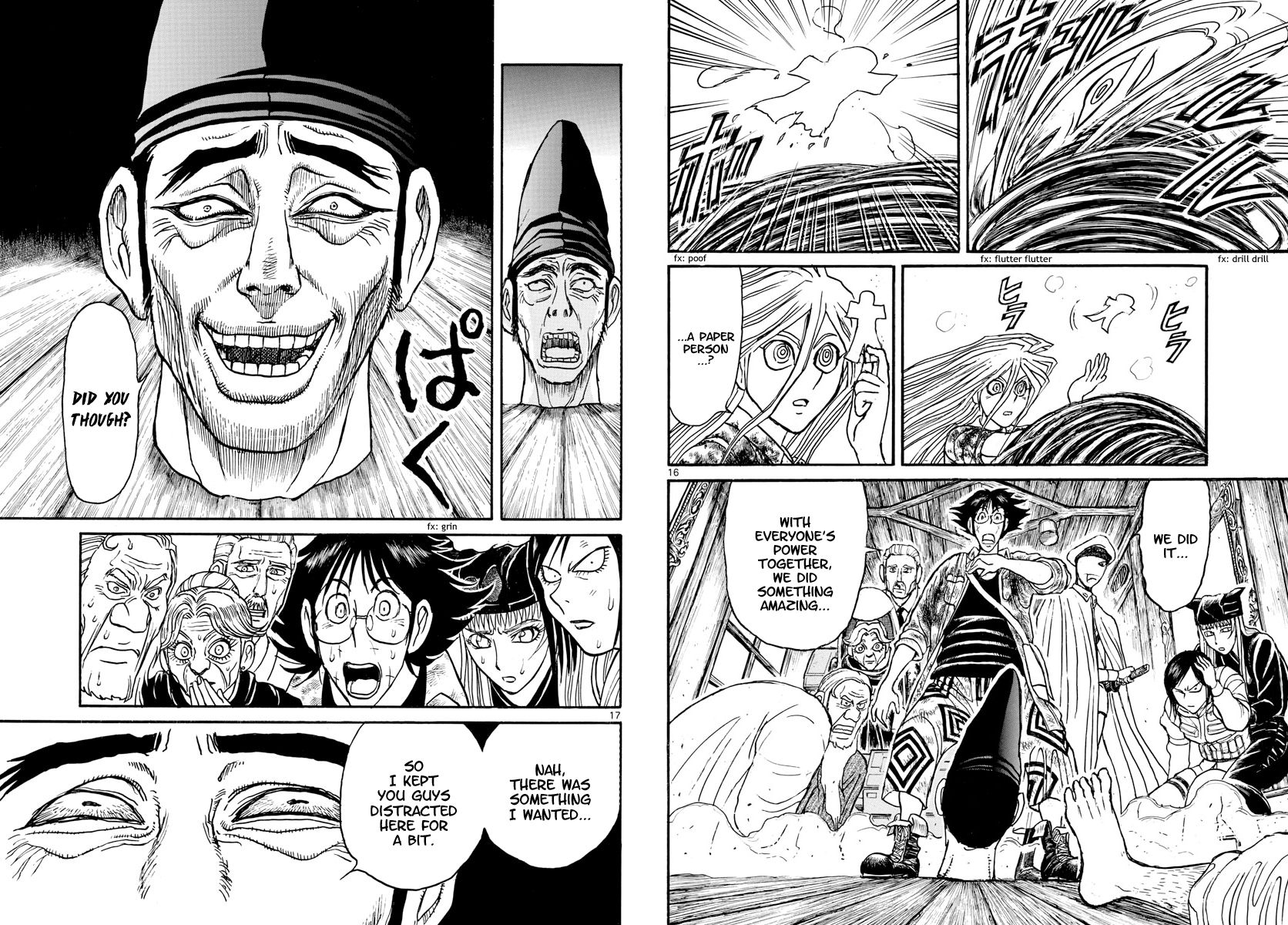 Page 9 of Chapter 161