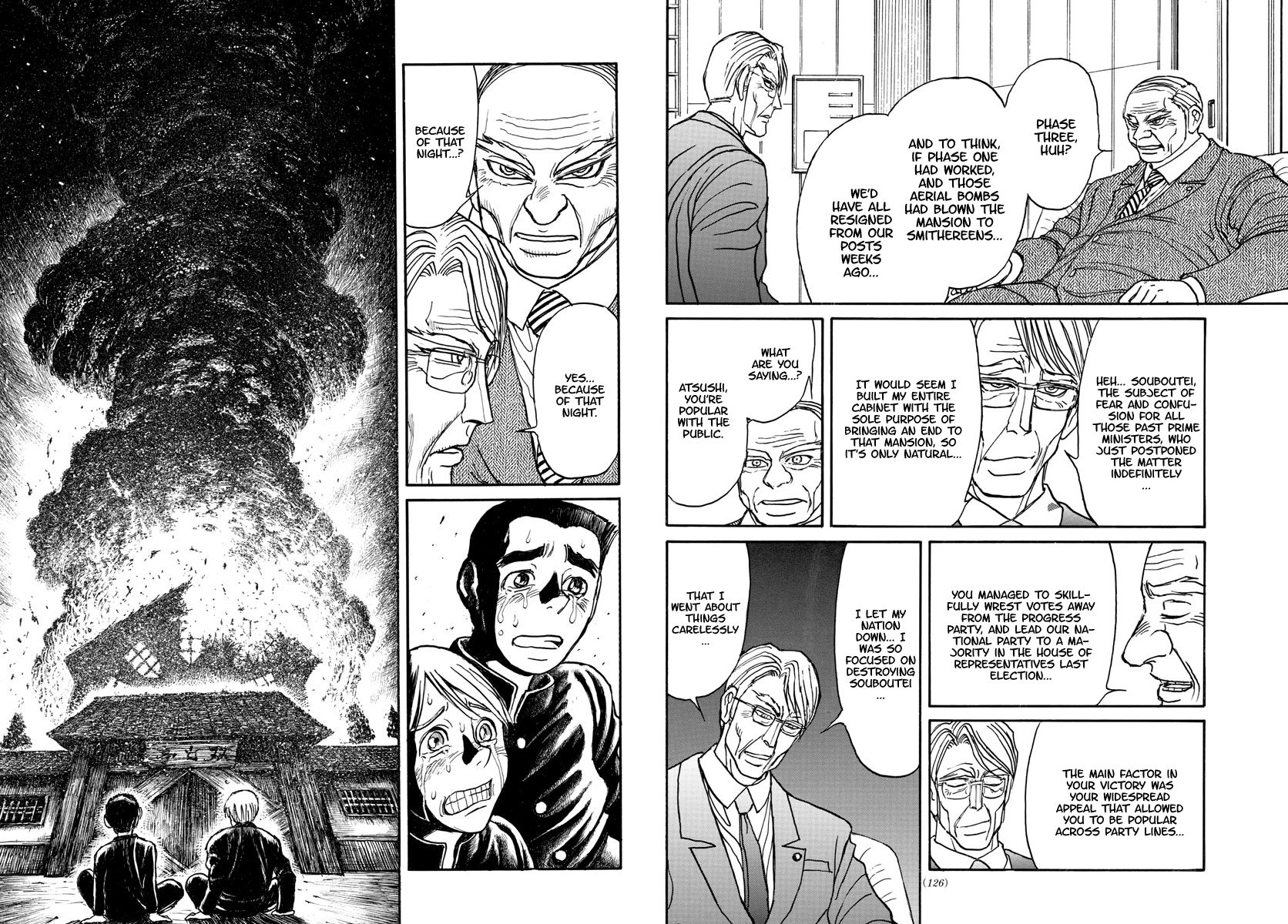 Page 5 of Chapter 164