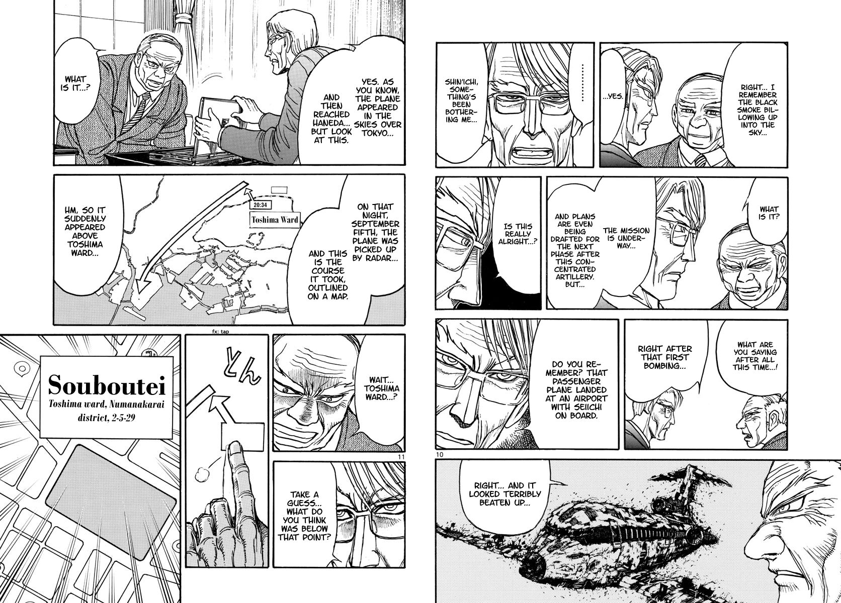 Page 6 of Chapter 164