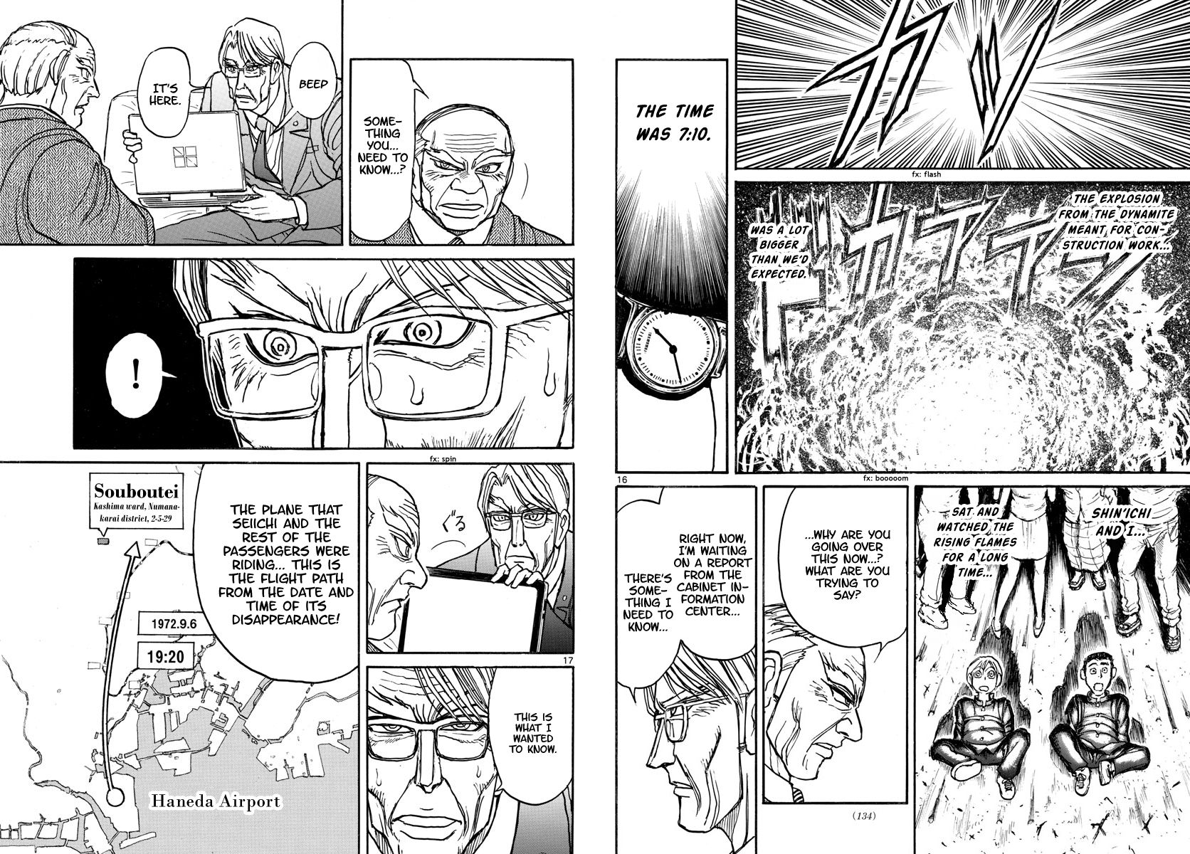 Page 9 of Chapter 164