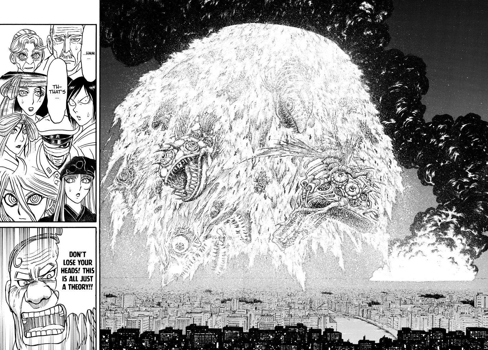Page 6 of Chapter 165