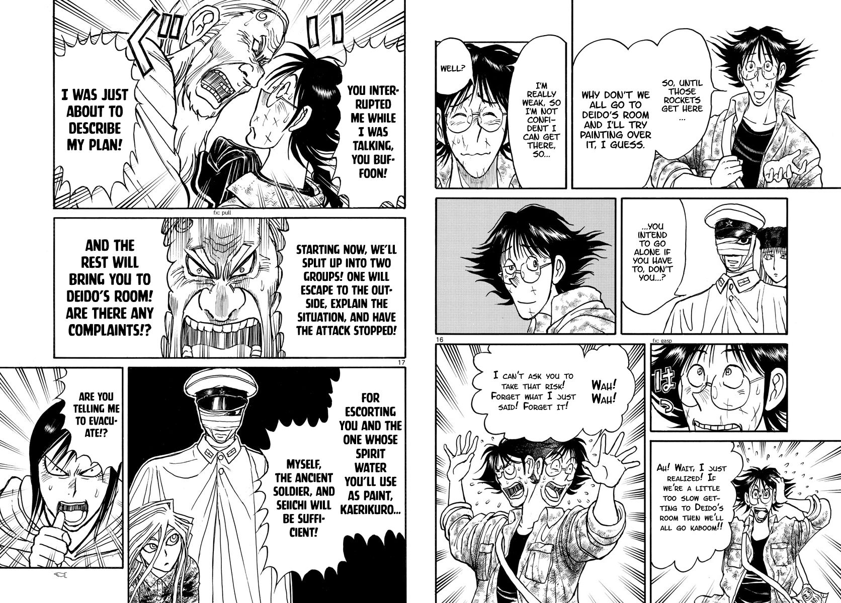 Page 9 of Chapter 165