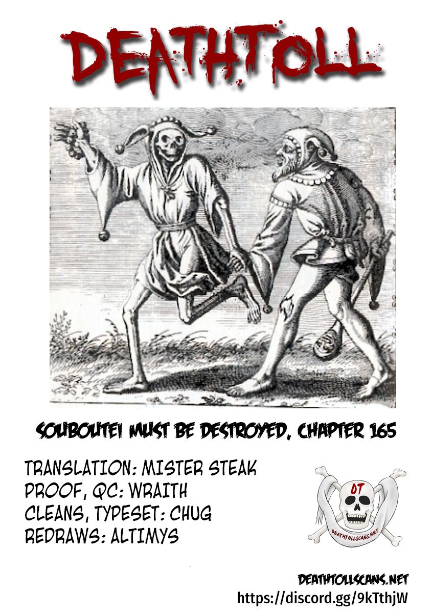 Page 13 of Chapter 165