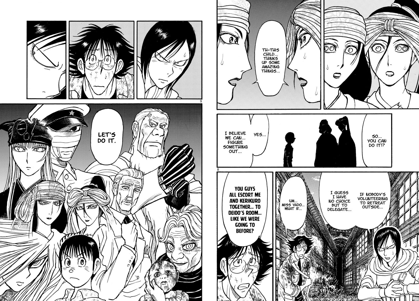 Page 5 of Chapter 166