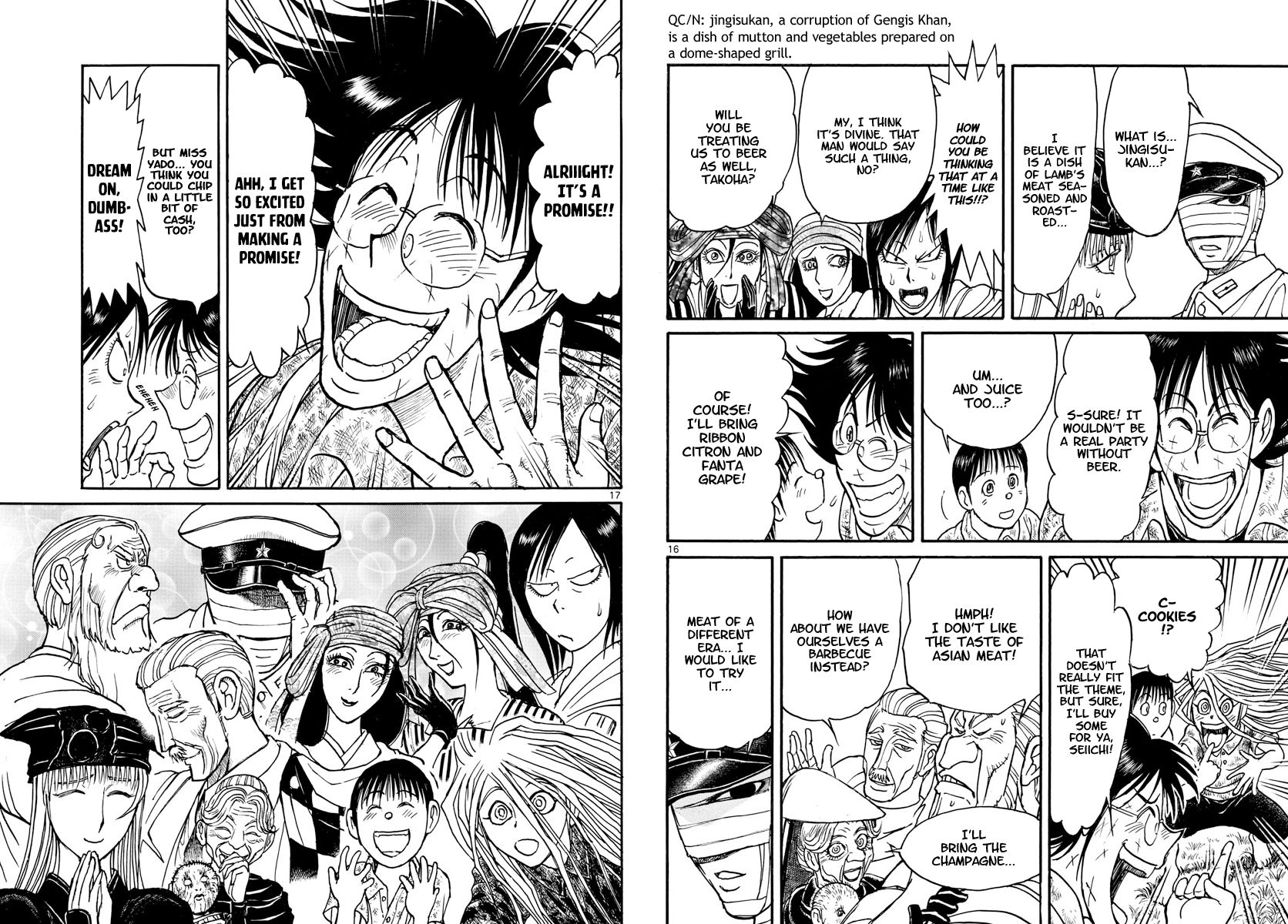 Page 9 of Chapter 166