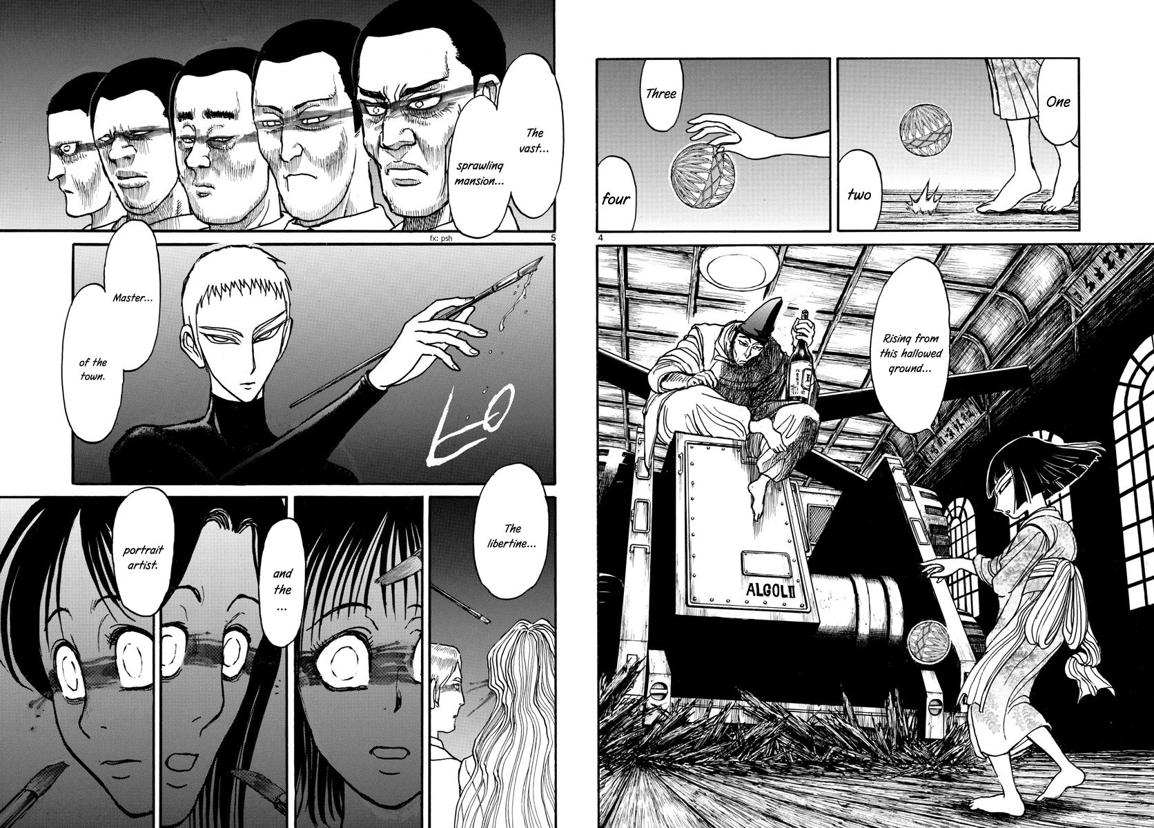 Page 3 of Chapter 167