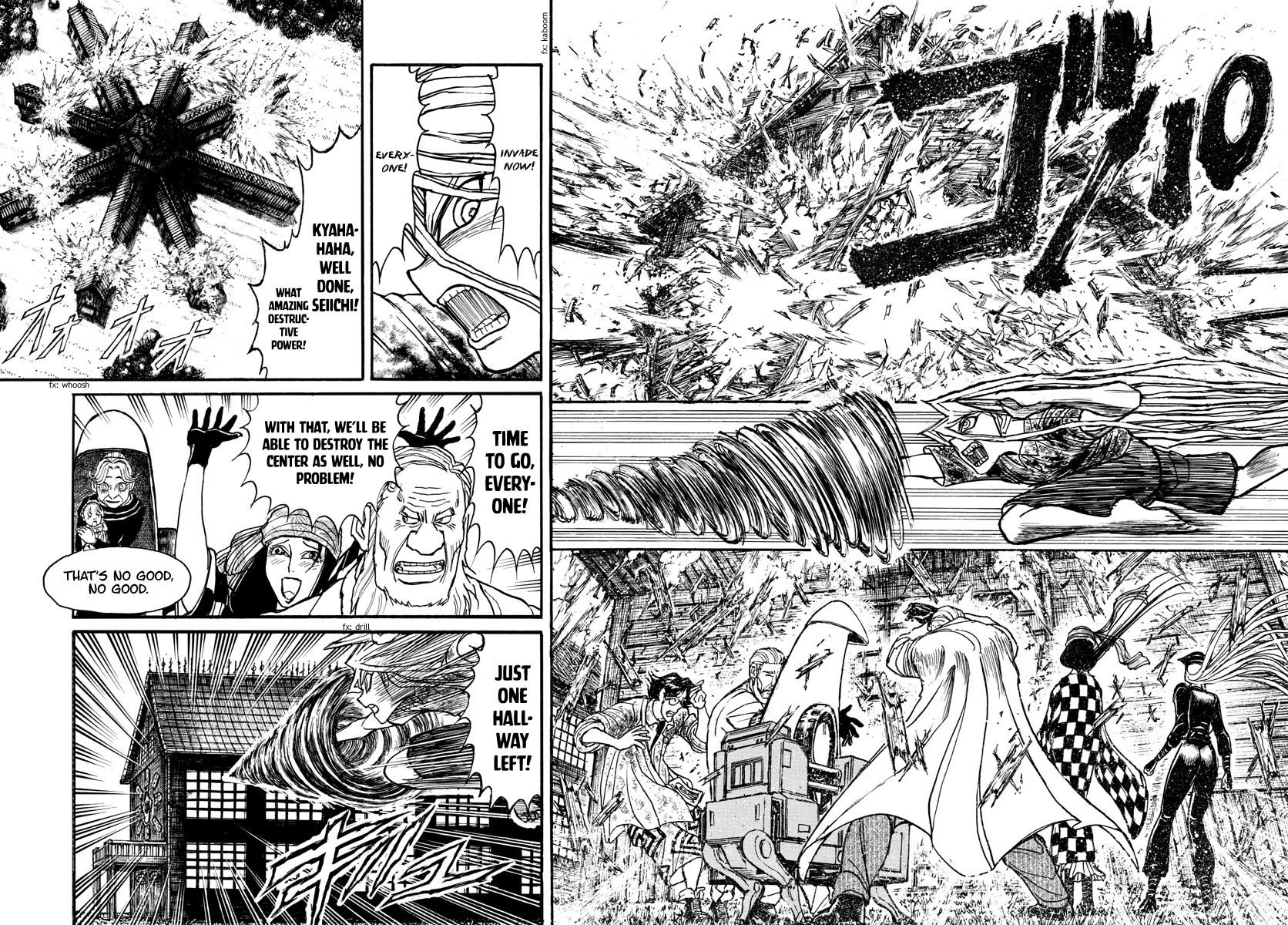 Page 8 of Chapter 167