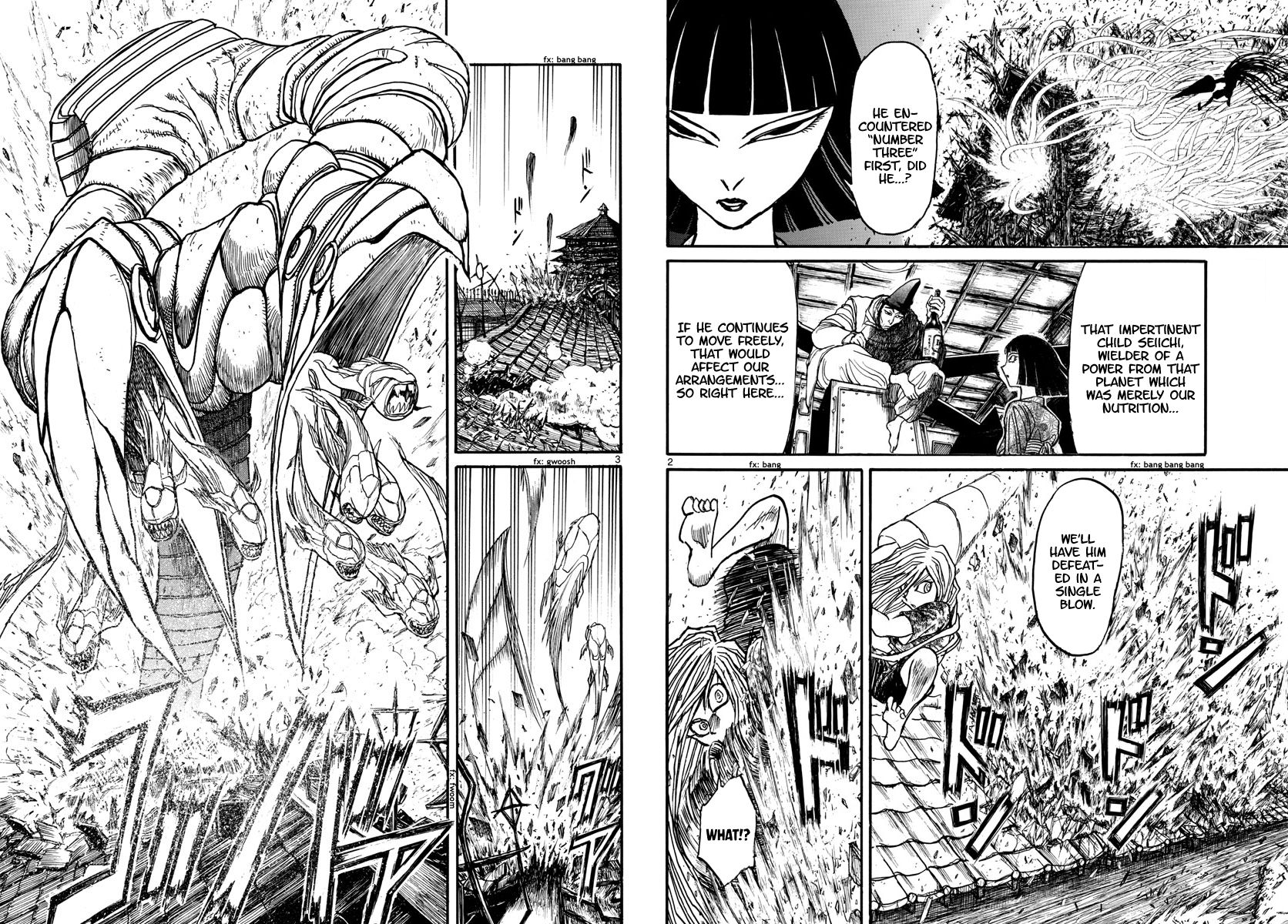 Page 2 of Chapter 168