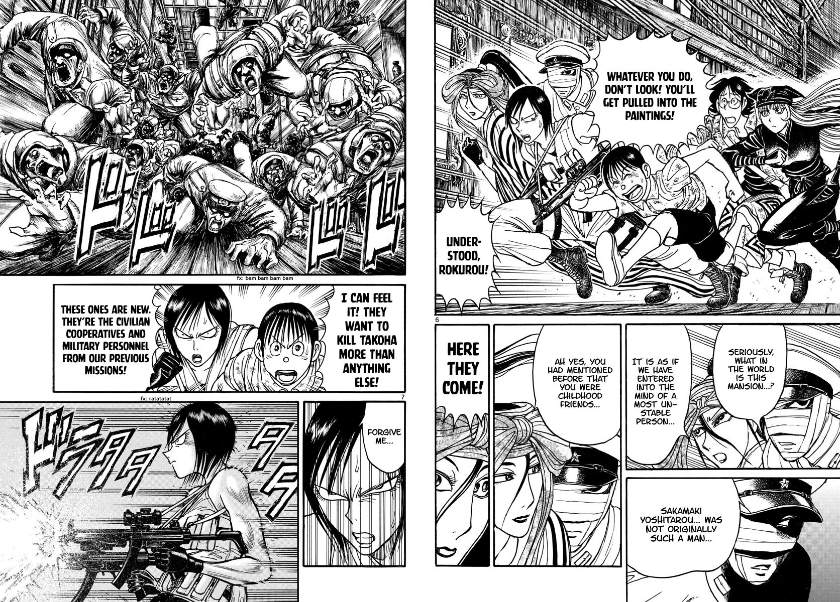 Page 4 of Chapter 168