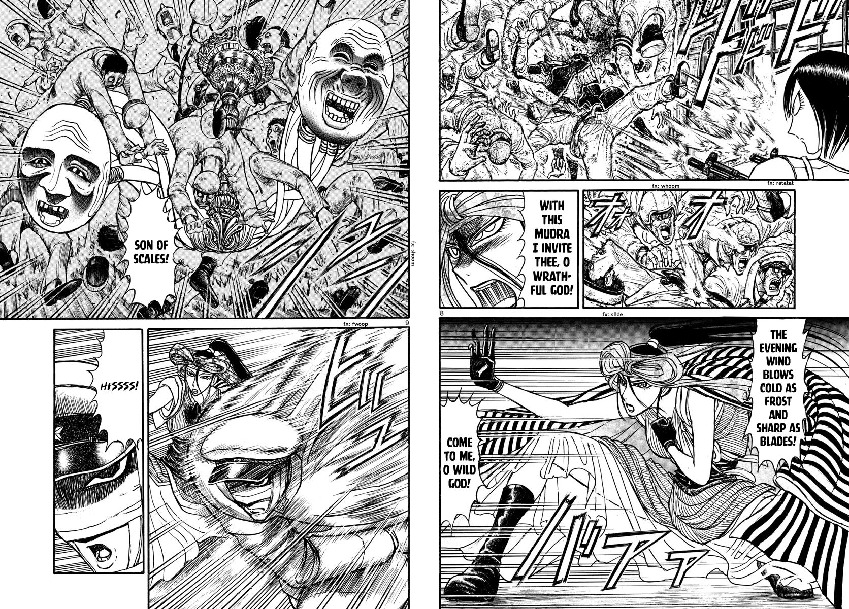 Page 5 of Chapter 168