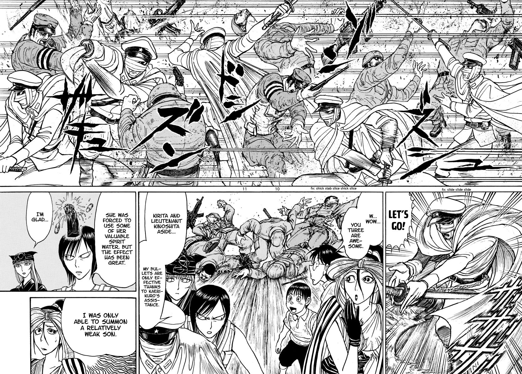 Page 6 of Chapter 168