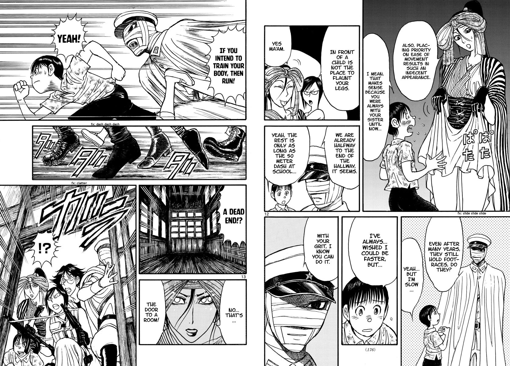 Page 7 of Chapter 168