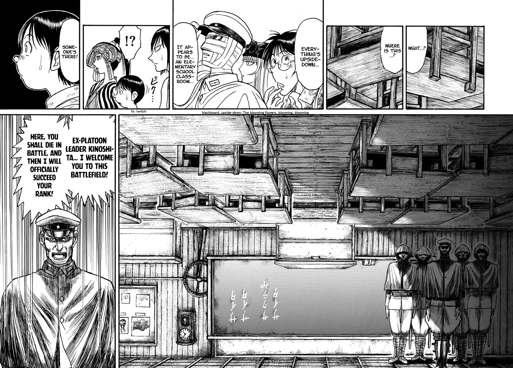 Page 8 of Chapter 168
