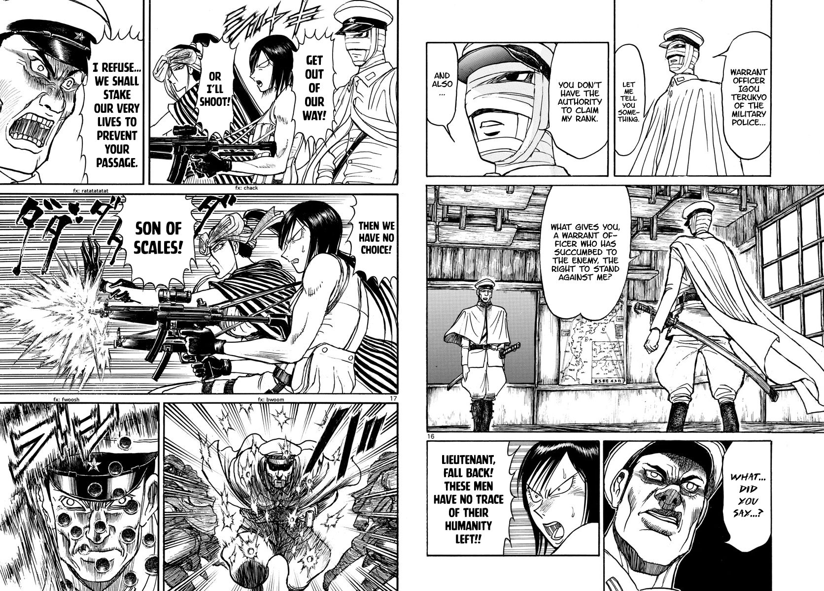 Page 9 of Chapter 168