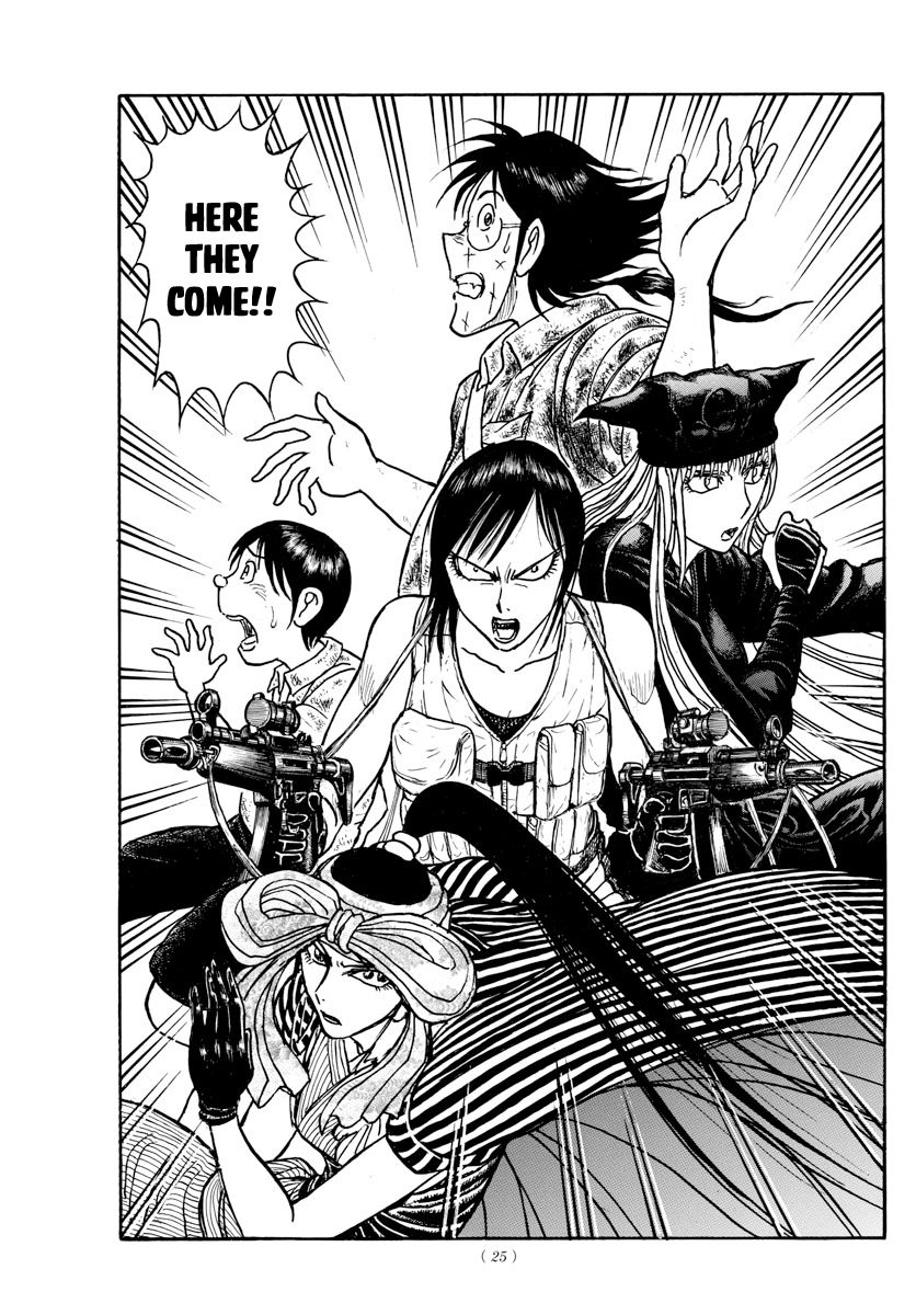 Page 3 of Chapter 169