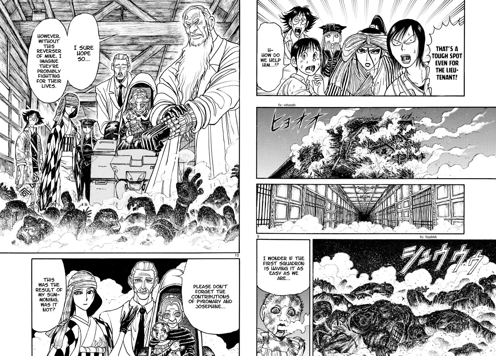 Page 6 of Chapter 169