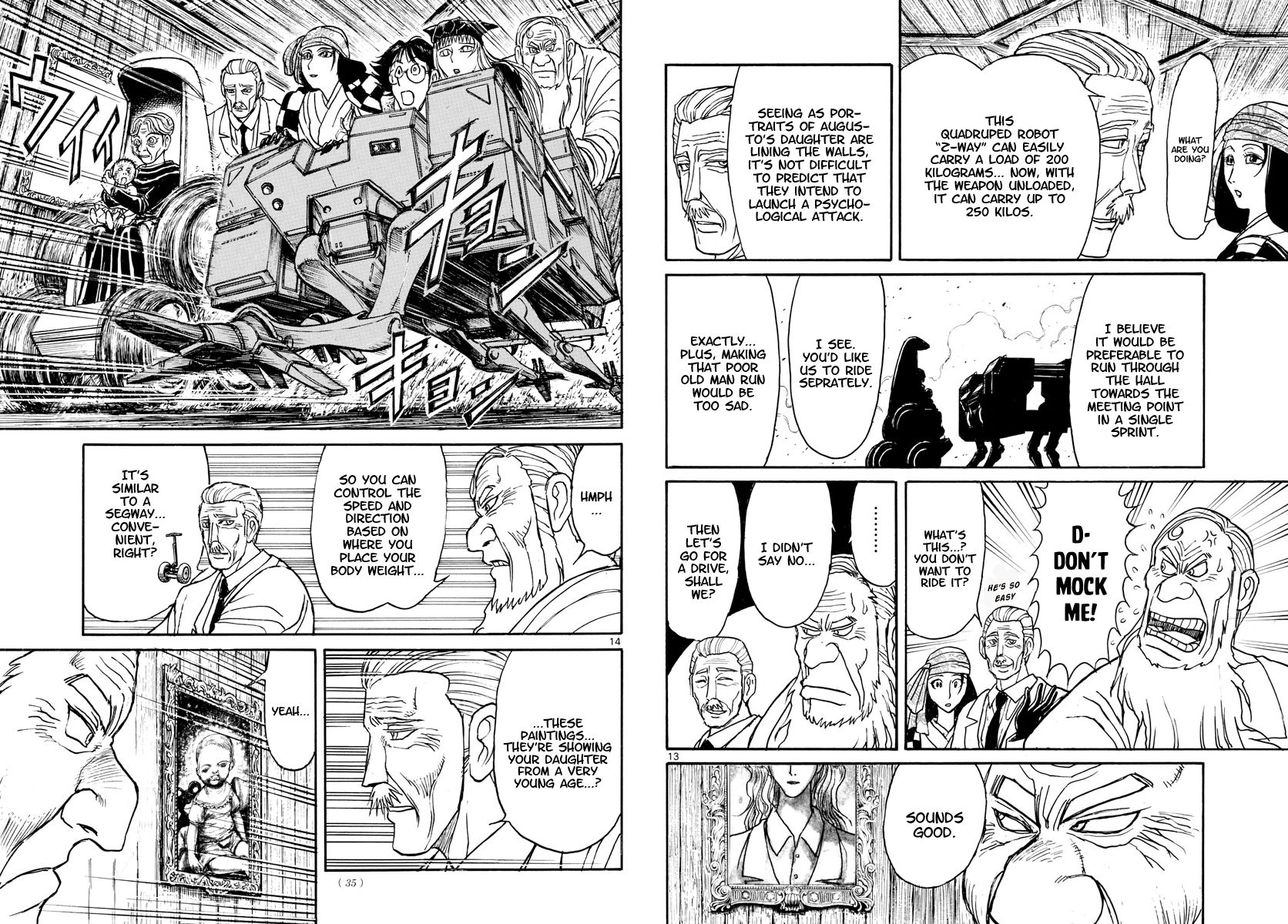 Page 8 of Chapter 169