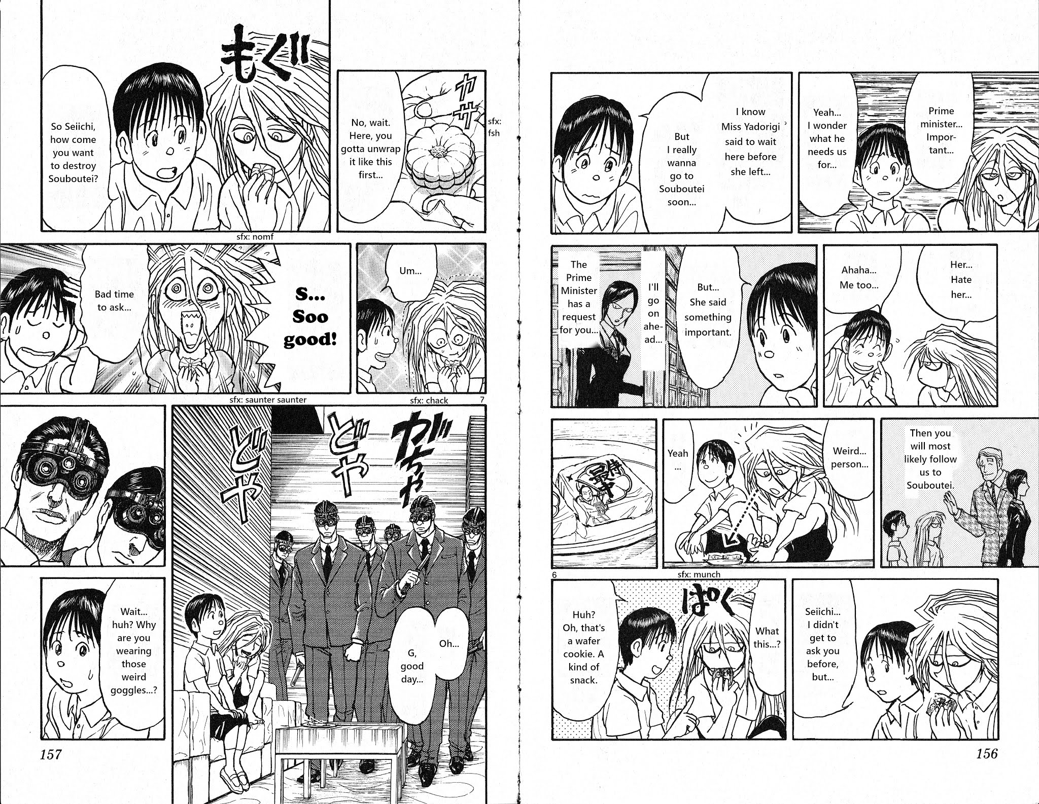 Page 5 of Chapter 17