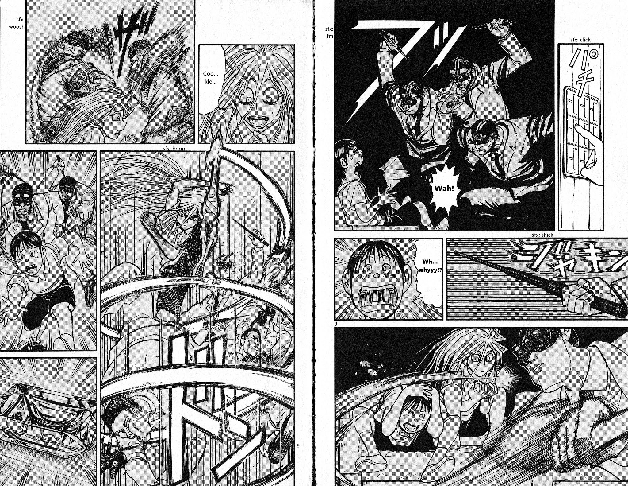 Page 6 of Chapter 17