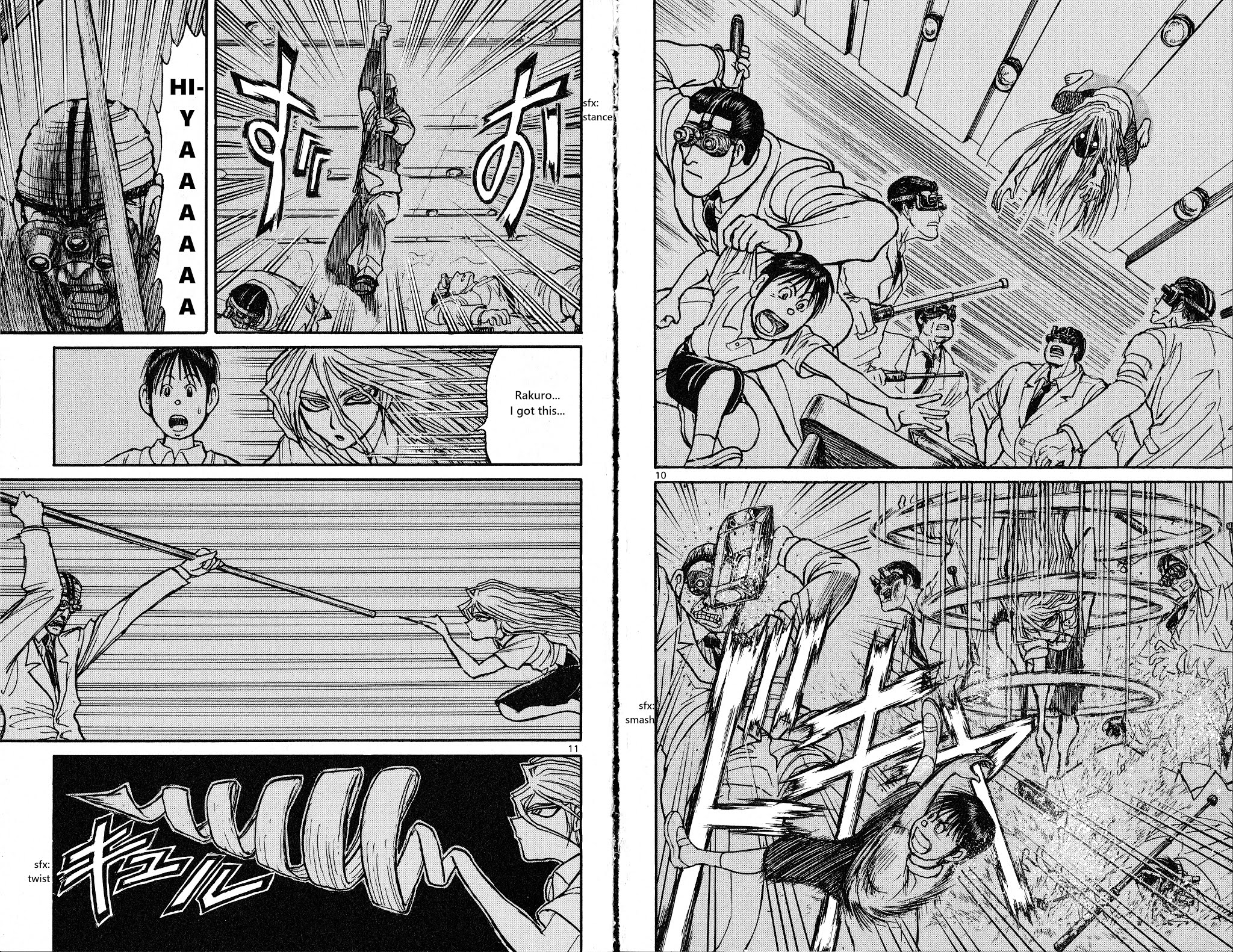 Page 7 of Chapter 17