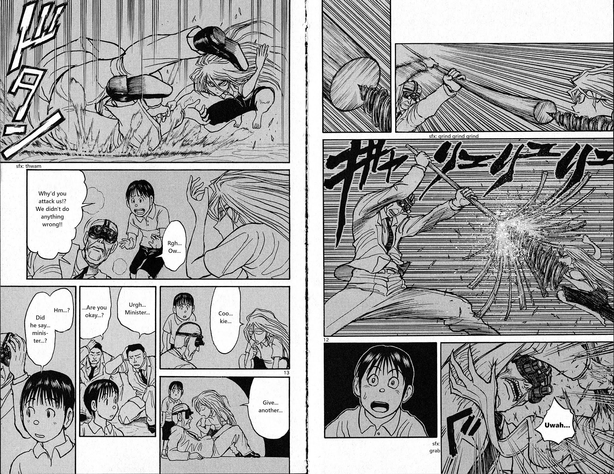 Page 8 of Chapter 17