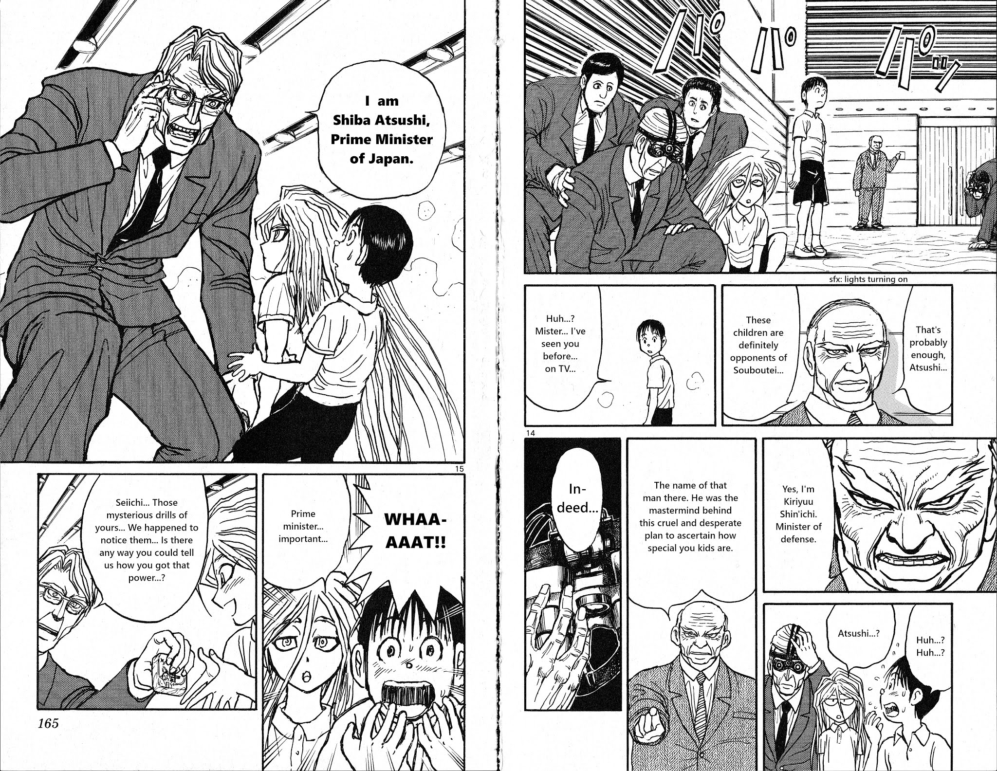 Page 9 of Chapter 17