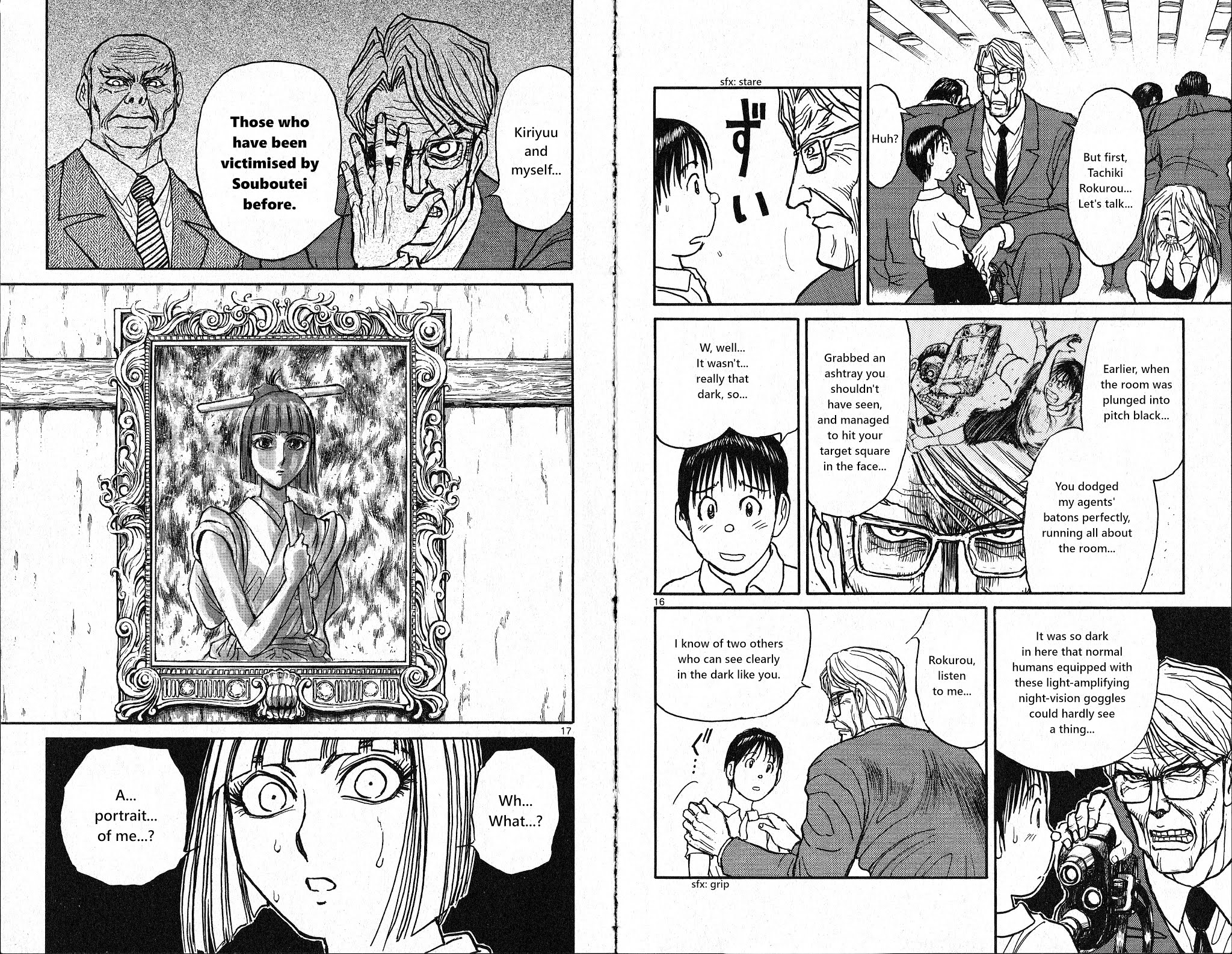 Page 10 of Chapter 17