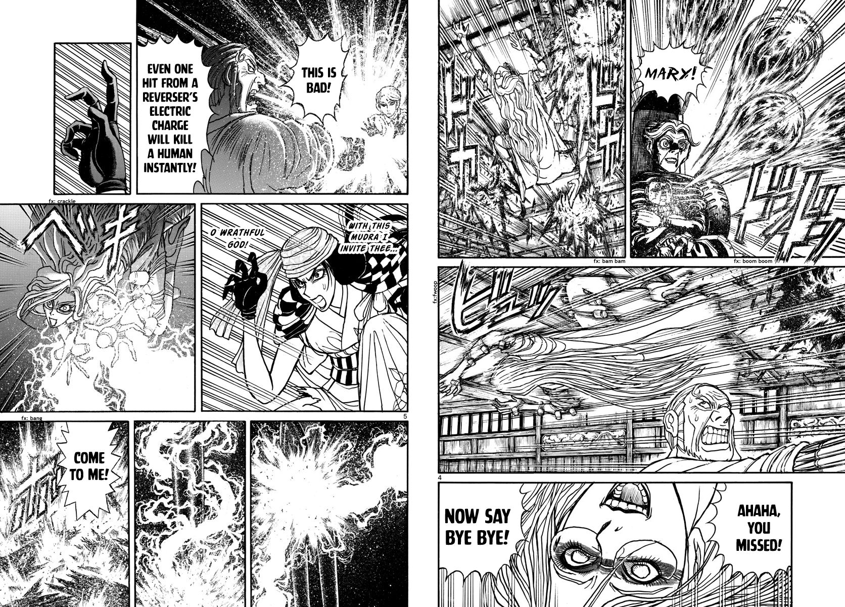 Page 3 of Chapter 170