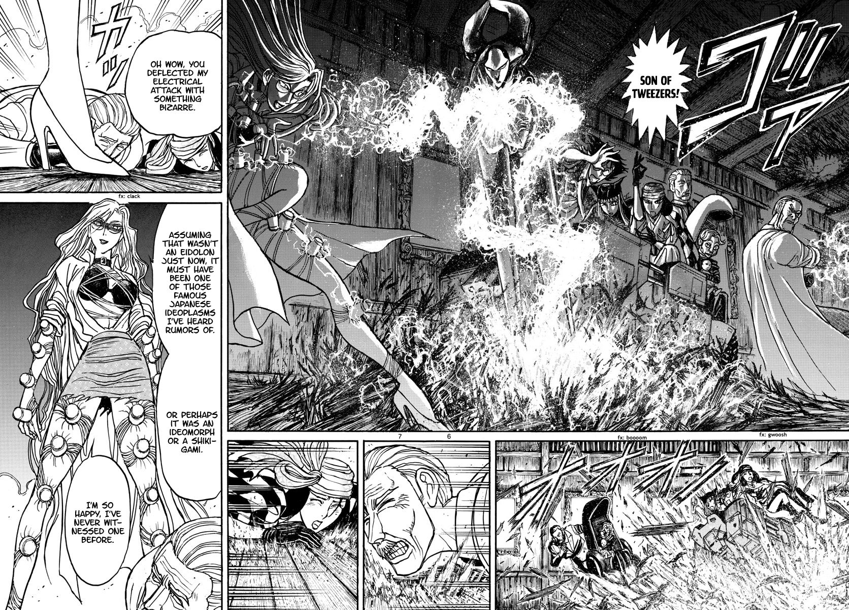 Page 4 of Chapter 170