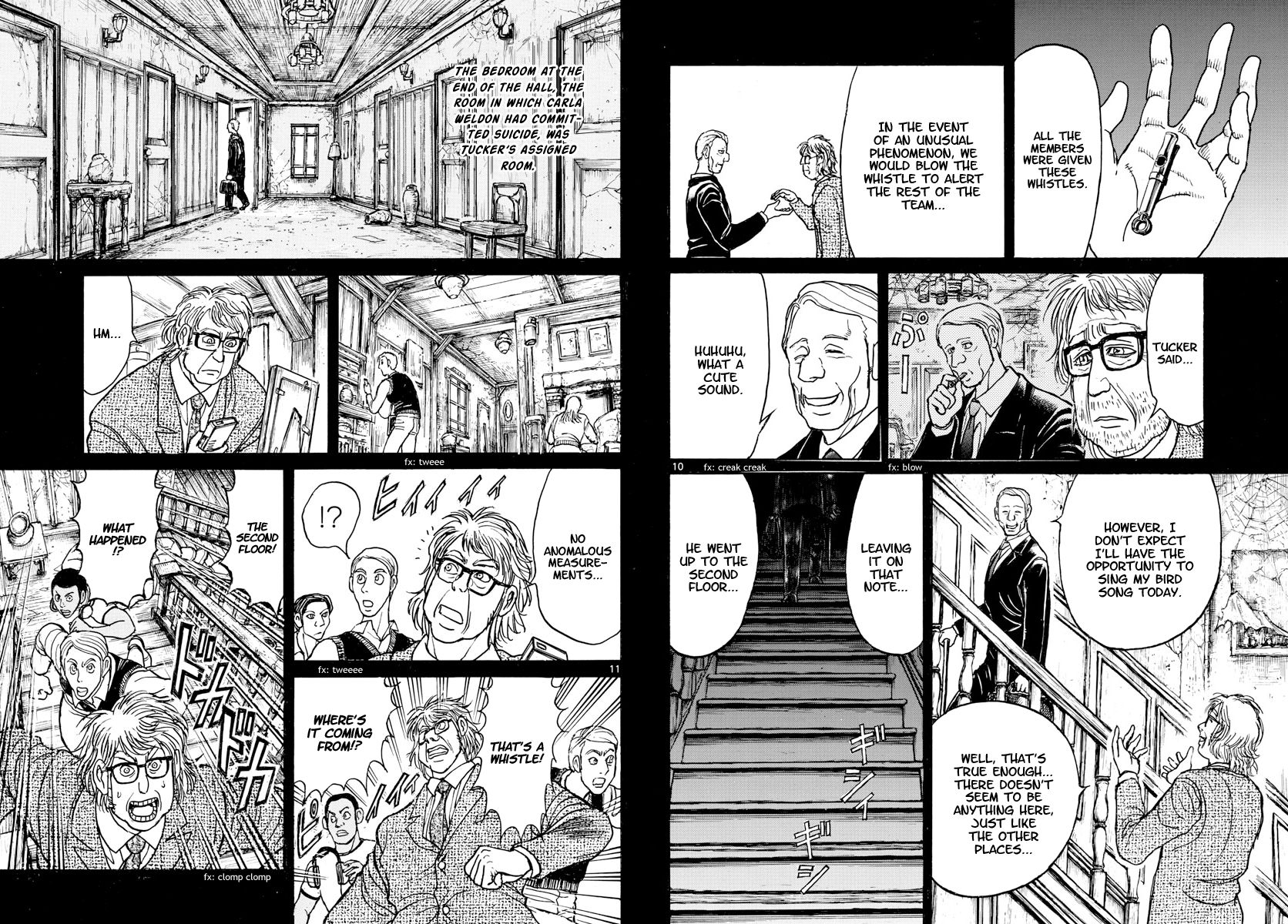 Page 6 of Chapter 171
