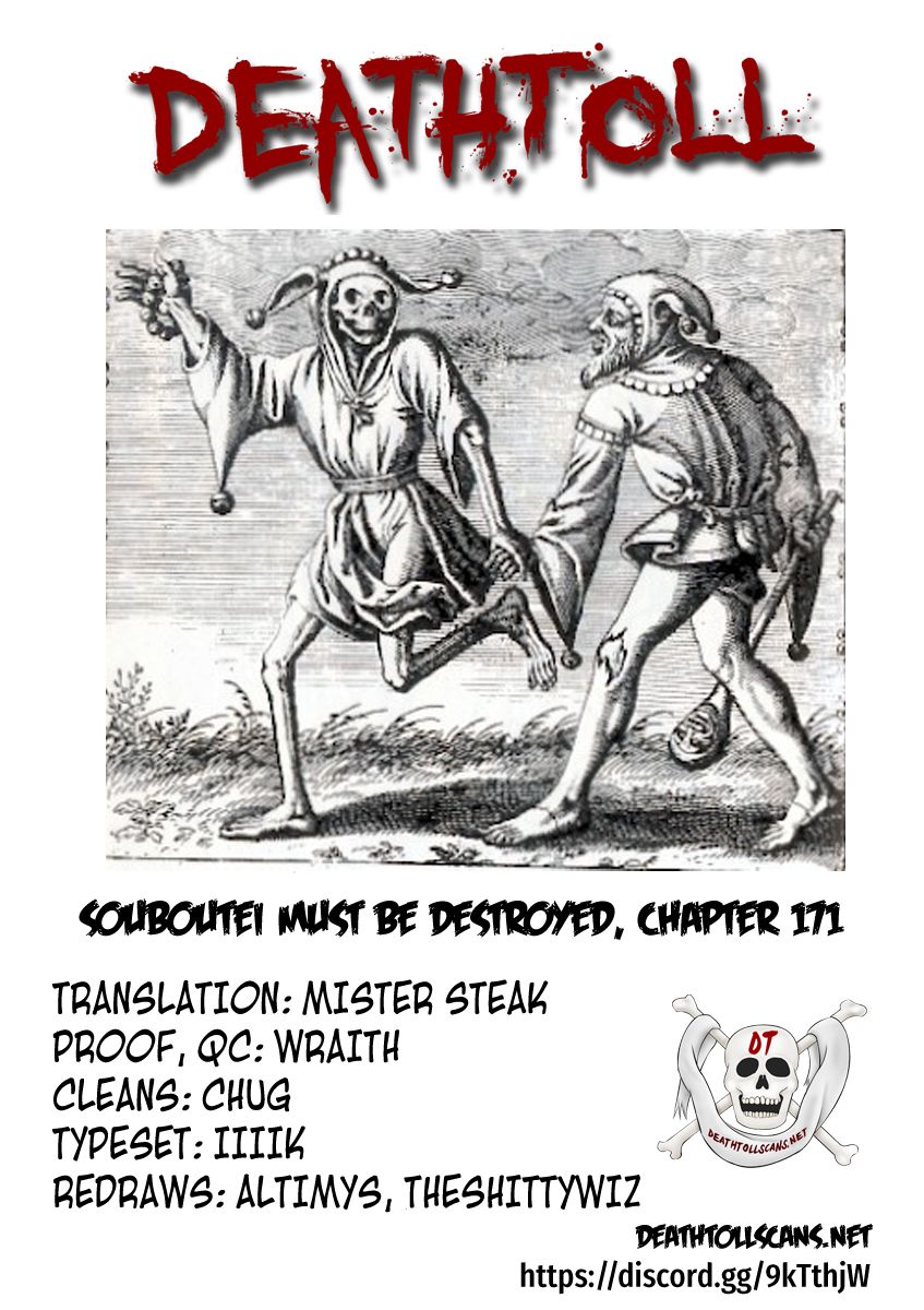 Page 12 of Chapter 171