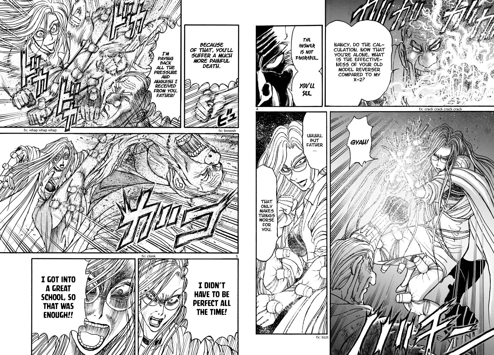 Page 3 of Chapter 172