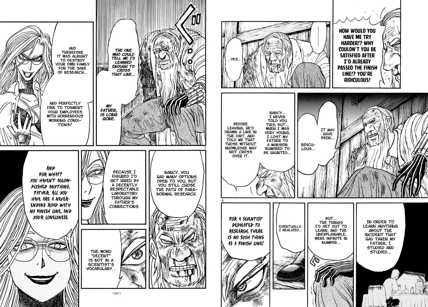 Page 4 of Chapter 172
