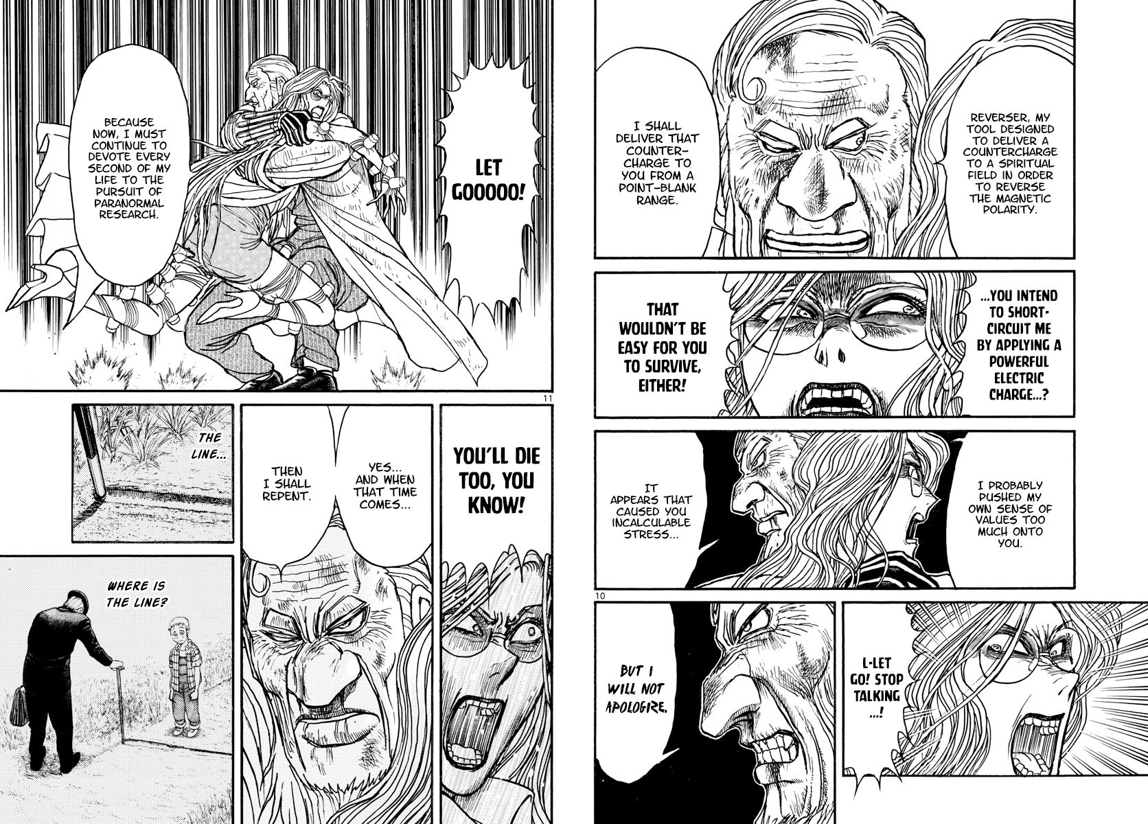 Page 6 of Chapter 172