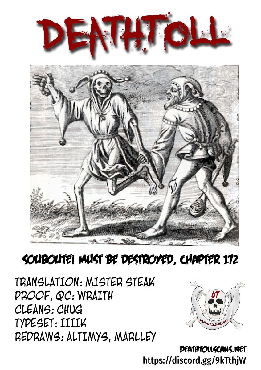 Page 12 of Chapter 172
