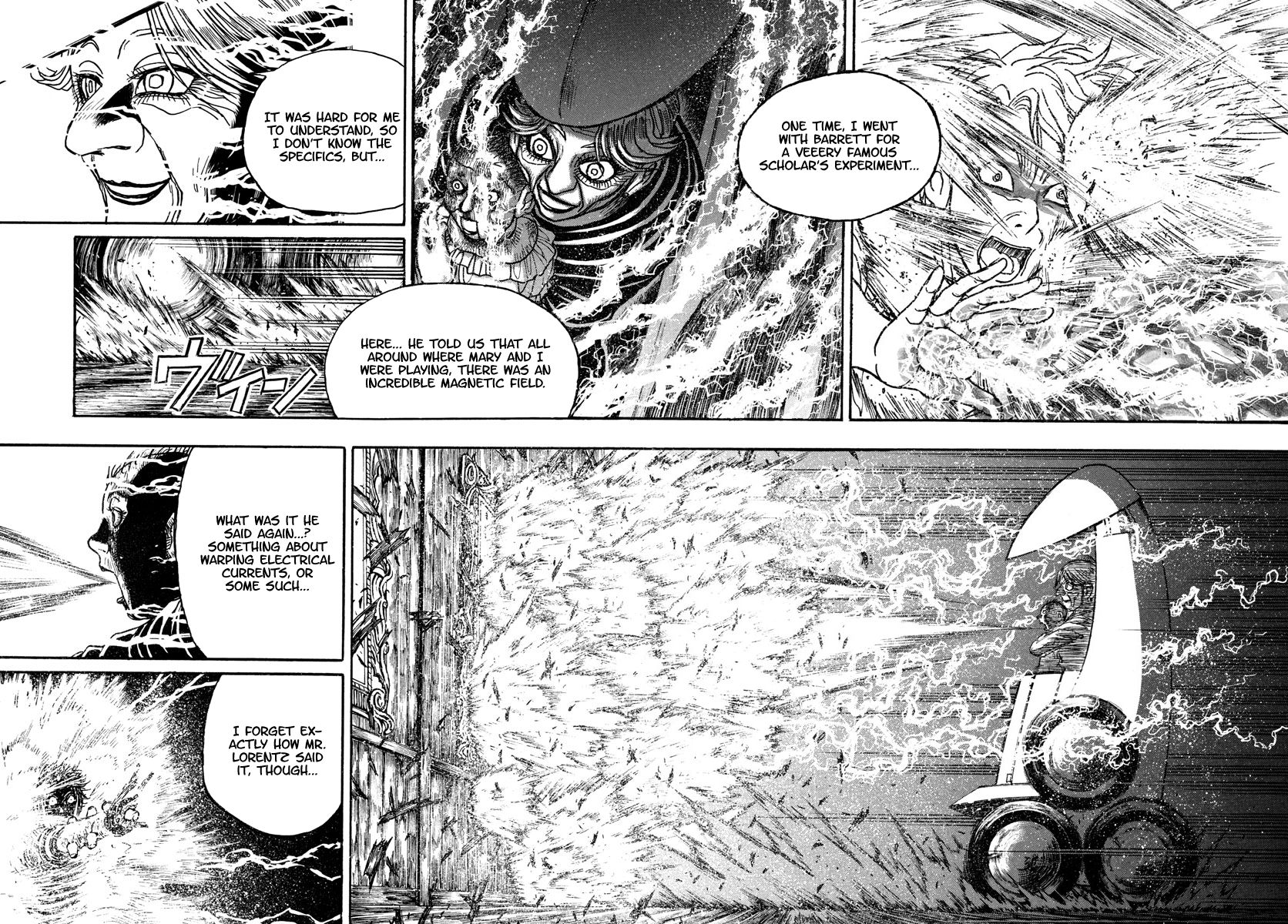 Page 3 of Chapter 173