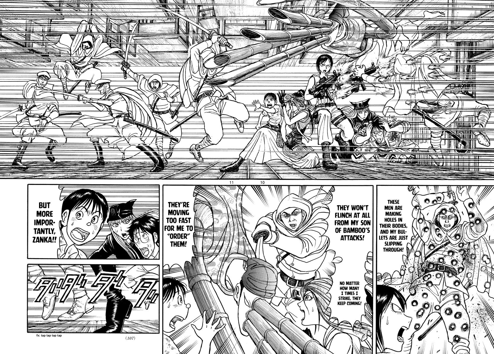 Page 6 of Chapter 173