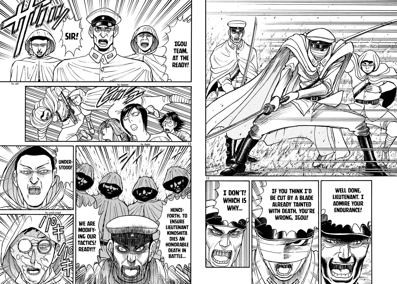 Page 7 of Chapter 173