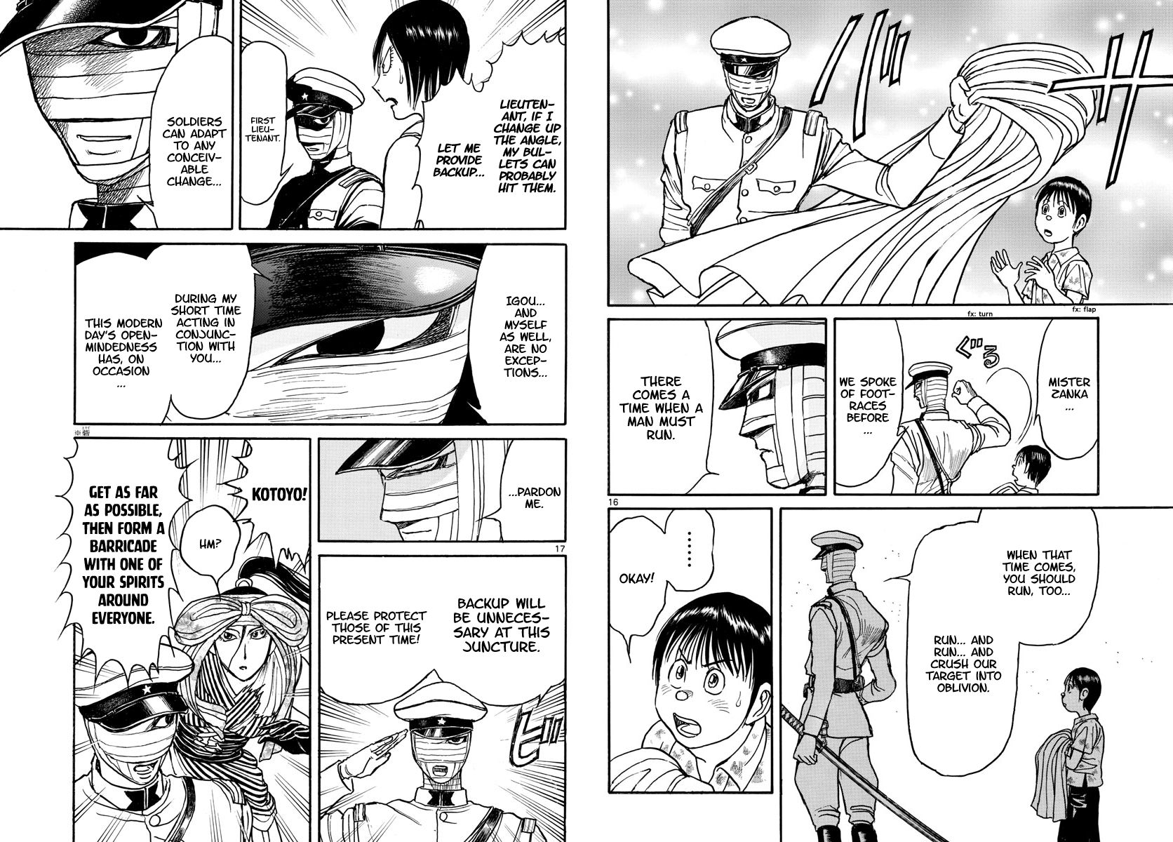 Page 9 of Chapter 173